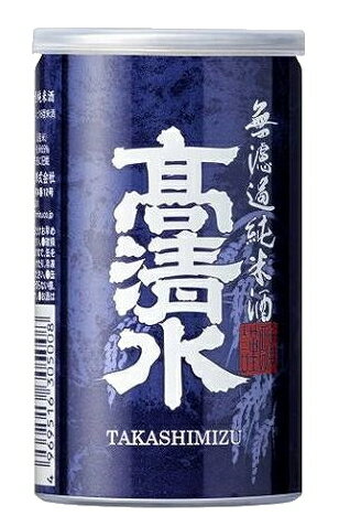 ［清酒・日本酒］3ケースまで同梱可★高清水　無濾過純米酒　アルミ缶　180ml　1ケース30本入り　（30本セット）秋田酒類製造【お取り寄せ】