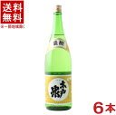 ［清酒・日本酒］★送料無料★※6本セット　木戸泉　山廃純米　醍醐　1．8L　6本　（1800ml）木戸泉酒造株式会社