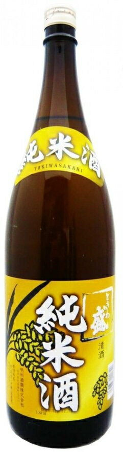 ［清酒・日本酒］9本まで同梱可★ときわ盛　純米酒　14％　1．8L　1本　（1800ml）（メイリ・めいり）明..