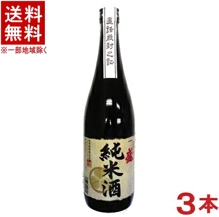 ［清酒・日本酒］★送料無料★※3本セット　ときわ盛　純米酒　14％　720ml　3本（メイリ・めいり）明利酒類