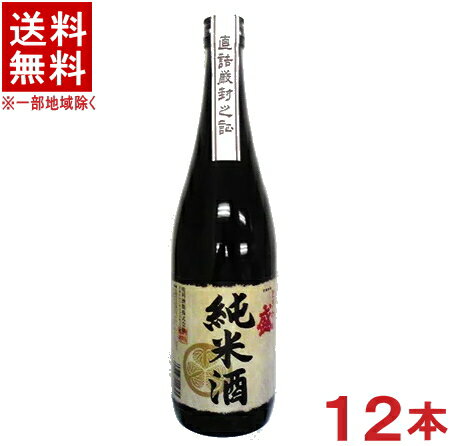 ［清酒・日本酒］★送料無料★※12本セット　ときわ盛　純米酒　14％　720ml　12本　（1ケース12本入り）（メイリ・めいり）明利酒類