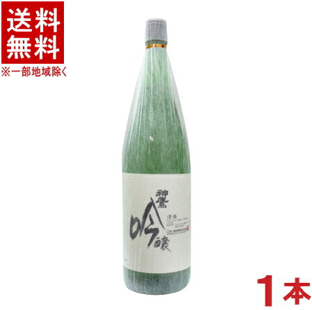 ［清酒・日本酒］★送料無料★※　神鷹吟醸　1．8L　1本　（1800ml）江井ヶ嶋酒造