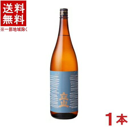 ［清酒・日本酒］★送料無料★※　特別本醸造　立山　1．8L　1本　（1800ml瓶）立山酒造