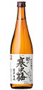 ［清酒・日本酒］24本まで同梱可★越の寒中梅　特別本醸造　720ml　1本　（越乃寒中梅）新潟銘醸（株）