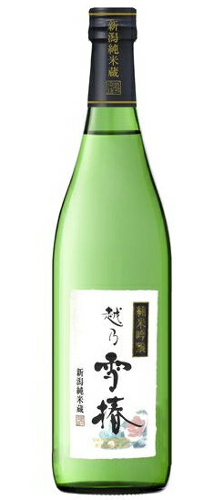 ［清酒・日本酒］12本まで同梱可★