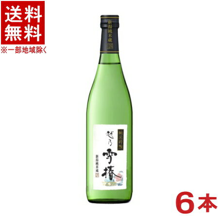 ［清酒・日本酒］★送料無料★※6本セット　越乃雪椿　純米吟醸　花　720ml　6本　（1ケース6本入り）新潟銘醸（株）