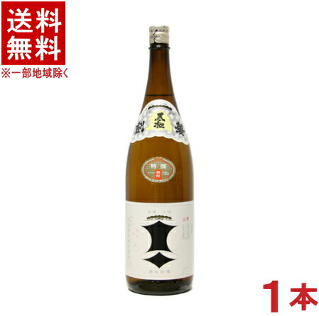 ［清酒・日本酒］★送料無料★※　【特撰　黒松剣菱】　1．8L　1本　（1800ml瓶）剣菱酒造