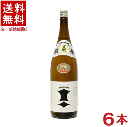 ［清酒・日本酒］★送料無料★ 6本セット 【特撰 黒松剣菱】 1．8L 6本 1ケース6本入り 1800ml瓶 剣菱酒造