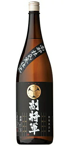 ［清酒・日本酒］9本まで同梱可★南部杜氏寒仕込　副将軍　黒　1．8L　1本　（1800ml）（メイリ・めいり）明利酒類