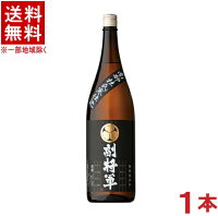 [清酒・日本酒]★送料無料★※　南部杜氏寒仕込　副将軍　黒　1800ml　1本　(1800ml)(メイリ・めいり)明利酒類