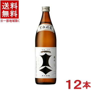 ［清酒・日本酒］★送料無料★※12本セット　【特撰　黒松剣菱　900ml】　12本　（1ケース12本入り）剣菱酒造　【お取り寄せ】