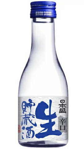 ［清酒・日本酒］2ケ