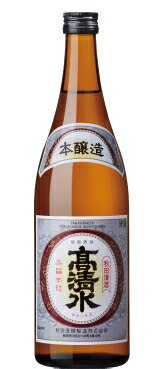 ［清酒・日本酒］24本まで同梱可★高清水 本醸造 720ml 1本 秋田酒類製造 株 