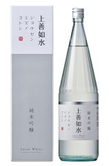 https://thumbnail.image.rakuten.co.jp/@0_mall/sake-makino/cabinet/00906084/imgrc0078839025.jpg