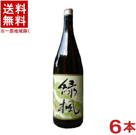 ［清酒・日本酒］★送料無料★※6本セット　緑楓　1．8L瓶　6本　（1800ml）（緑風）（白鹿）辰馬本家酒造