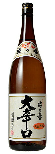 ［清酒・日本酒］9本まで同梱可★越の誉　大辛口　1．8L　1本　（1800ml）原酒造