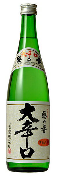 ［清酒・日本酒］24本まで同梱可★�