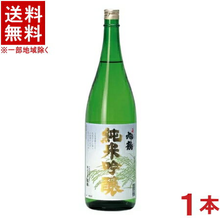 [清酒・日本酒]★送料無料★※　寿　旭鶴　純米吟醸　1800ml瓶　1本　(1800ml)旭鶴酒造