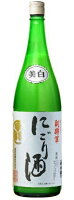 ［清酒・日本酒］9本まで同梱可★副将軍　にごり酒　1800ml　1本　（1800ml）（メイリ・めいり）明利酒類