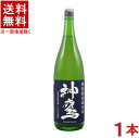 ［清酒・日本酒］★送料無料★※　神鷹　特別純米　辛口　1．8L　1本　（1800ml）江井ヶ嶋酒造