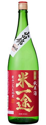 [清酒・日本酒]9本まで同梱可★特撰　米一途　山田錦　1800ml瓶　1本　(1800ml)小山本家酒造