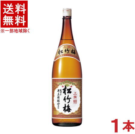 ［清酒・日本酒］★送料無料★※　宝酒造　上撰松竹梅　1．8L　1本　（1800ml）（タカラ）