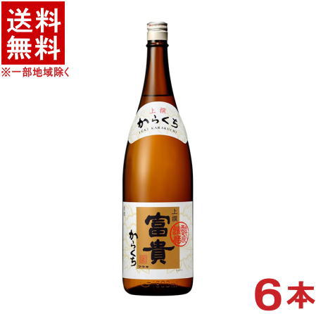 ［清酒・日本酒］★送料無料★※6本セット　上撰　富貴　からく