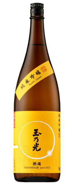 ［清酒・日本酒］9本まで同梱可★