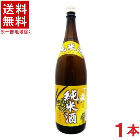 ［清酒・日本酒］★送料無料★※ときわ盛　純米酒　14％　1．8L　1本　（1800ml）（メイリ・めいり）明利酒類