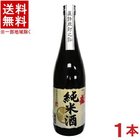 ［清酒・日本酒］★送料無料★※　ときわ盛　純米酒　14％　720ml　1本　（メイリ・めいり）明利酒類