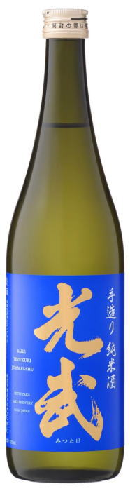 ［清酒・日本酒］2ケースまで同梱可★15度　光武　手造り純米酒　720ml瓶　1ケース6本入り　（6