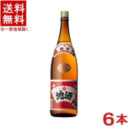 ［清酒・日本酒］★送料無料★※1ケースで1梱包★宝星　地酒　1．8 L瓶　1ケース6本入り　（6本セット）（1800ml）（灰持酒・あくもちざけ）（みりん類似）（調味料）本坊酒造株式会社