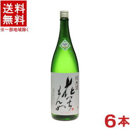 ［清酒・日本酒］★送料無料★※6本セット　特別純米酒　花いちもんめ　1．8L瓶　6本　（1800ml）花の友株式会社