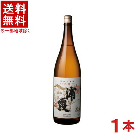 ［清酒・日本酒］★送料無料★※　浦霞　本醸造　【本仕込】　1．8L瓶　1本　（1800mlビン）（本醸造本仕込み）（うらかすみ）株式会社佐浦