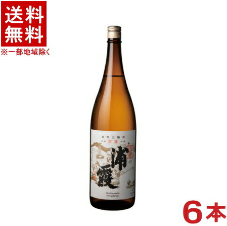 ［清酒・日本酒］★送料無料★※6本セット　浦霞　本醸造　【本仕込】　1．8L瓶　6本　（1800mlビン）（本醸造本仕込み）（うらかすみ）株式会社佐浦