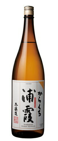 ［清酒・日本酒］9本まで同梱可★浦霞　本醸造　【からくち】　1．8L瓶　1本　（1800mlビン）（辛口）（うらかすみ）株式会社佐浦