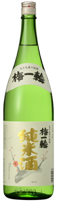 [清酒・日本酒]9本まで同梱可★梅一輪　上撰　純米酒　1800ml　1本　(1800ml)梅一輪酒造