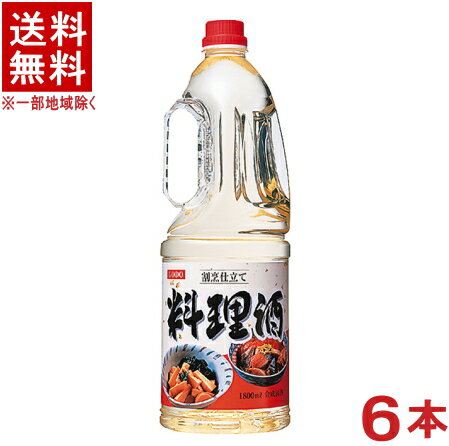 ［料理酒］★送料無料★※　割烹仕立て料理酒　1．8LPET　1ケース6本入り　（1800ml）（ハンディーペット）（ゴードー）（GODO）（合同酒精）