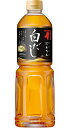 ［調味料］1ケースで1梱包★にんべん 白だし 1LPET 1ケース12本入り （12本セット）（1000ml）（1リットル）（希釈タイプ）（混合だし あわせだし 液体だし）