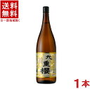 ［みりん］★送料無料★※　九重　本みりん　元祖九重桜　1．8L瓶　1本　（1800ml・ビン）（本味醂）（九重櫻）九重味淋株式会社【お取り寄せ】