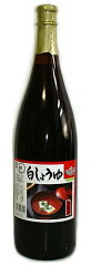 https://thumbnail.image.rakuten.co.jp/@0_mall/sake-makino/cabinet/00906088/imgrc0081646035.jpg