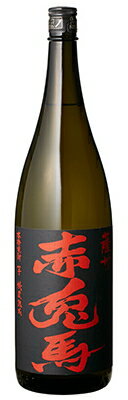 赤兎馬 焼酎 ［芋焼酎］9本まで同梱可★25度　赤兎馬　1．8L　1本　（1800ml）（本格焼酎）濱田酒造