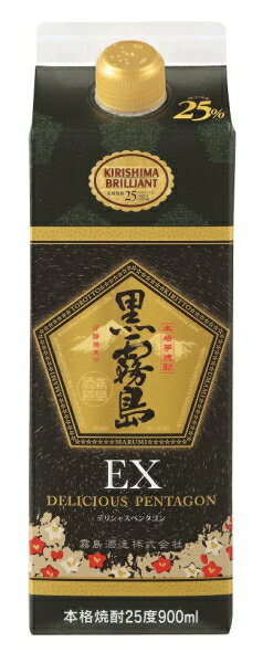 ［芋焼酎］24本まで同梱可★25度　黒霧島EX　900mlパック　1本　（本格焼酎）霧島酒造