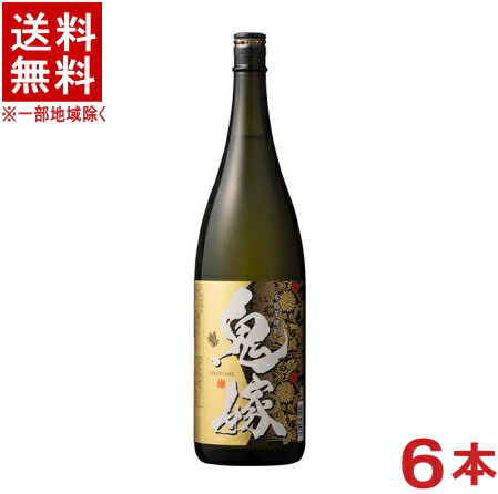 ［芋焼酎］★送料無料★※6本セット　25度　鬼嫁（芋）　1．8L瓶　6本　（1800ml）岩川醸造