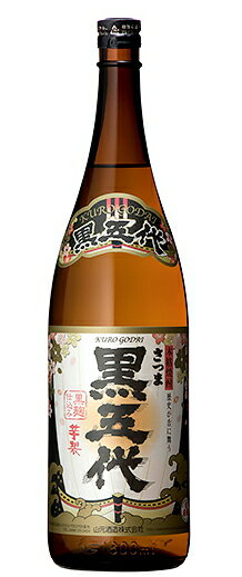 ［芋焼酎］9本まで同梱可★25度　さつま黒五代　1．8L瓶　1本　山元酒造　（1800ml）