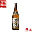 ［芋焼酎］★送料無料★※6本セット　25度　さつま黒五代　1．8L瓶　6本　（1800ml）（黒麹仕込み）（本格焼酎）山元酒造