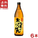 商品画像3