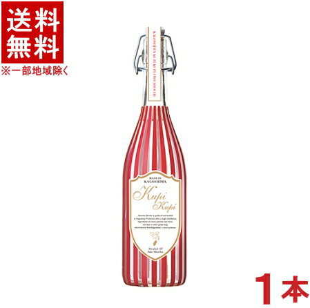 ［芋焼酎］★送料無料★※25度　くぴくぴ　720ml瓶　1本　（Kupi　Kupi　Imo　Shochu）山元酒造