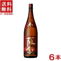 ［芋焼酎］★送料無料★※6本セット　25度　赤薩摩　1．8L瓶　6本　（1800ml）（紫芋仕込み）薩摩酒造