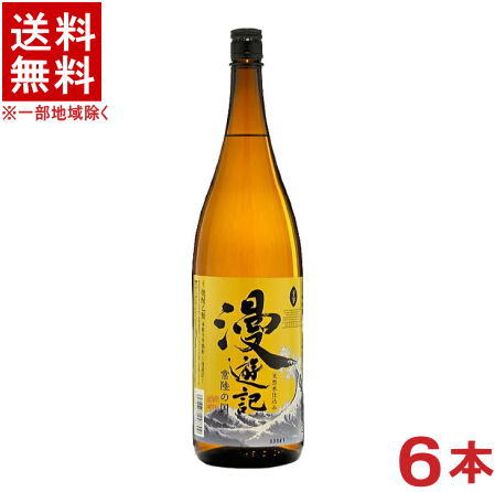 ［芋焼酎］★送料無料★※6本セット　25度　漫遊記　ほしいも　1．8L　6本　（1800ml）（まんゆうき）（干いも）（メイリ・めいり）明利酒類